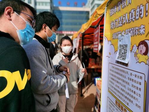 衡水吃瓜最新事件爆料新闻,最新事件爆料揭秘！