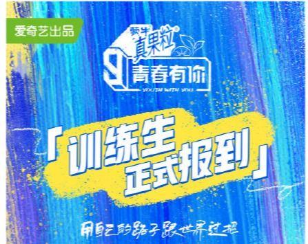 吃瓜爆料杨幂刘宇宁,娱乐圈幕后真相大揭秘