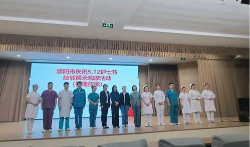 吃瓜爆料濮阳医专黑科技,黑科技助力医学教育创新突破