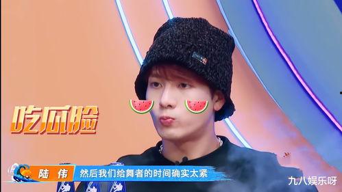 王嘉尔吃瓜爆料最近,一场吃瓜爆料的真实大戏