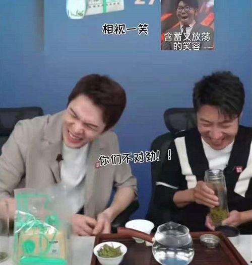 直播间爆料吃瓜是真的吗,吃瓜真相揭秘，是真是假一探究竟