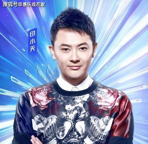 吃瓜爆料杜淳图片大全高清,娱乐圈风云再起