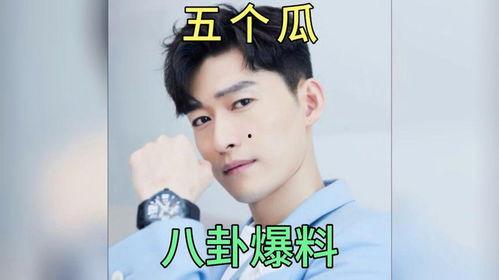 明星网红吃瓜爆料应用,明星网红吃瓜爆料应用，独家内幕一网打尽