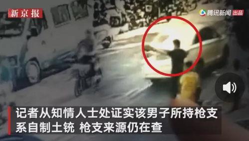 滨州吃瓜最新事件爆料视频,最新爆料视频揭秘惊人内幕