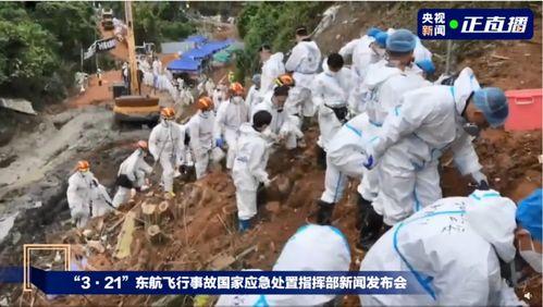 中山吃瓜最新事件爆料新闻,最新爆料揭露惊人内幕