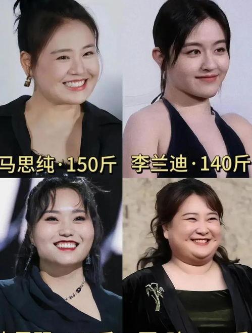 吃瓜八卦爆料在线观看,吃瓜八卦爆料在线观看，独家幕后故事大公开