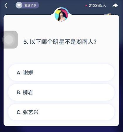 吃瓜爆料视频怎么做的,轻松掌握热门内容创作