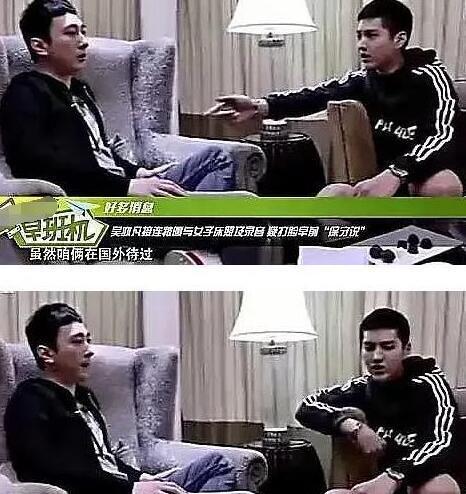 名人吃瓜最新事件爆料视频,最新事件爆料视频深度解析