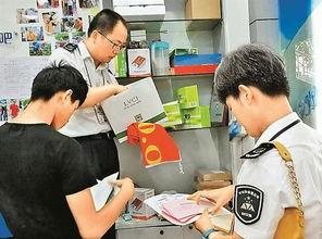 深圳医院吃瓜爆料最新事件,最新吃瓜事件揭秘，真相令人咋舌