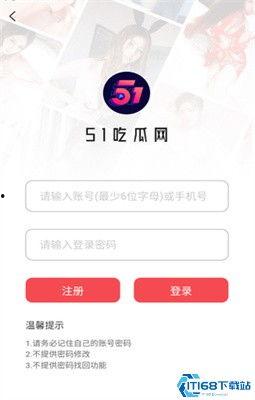 最新爆料吃瓜网站大全图片,最新吃瓜网站大全，海量爆料图片尽收眼底！
