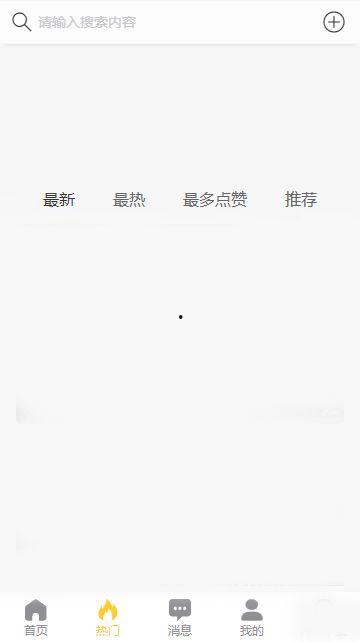 网曝吃瓜黑爆料入口,网曝吃瓜黑爆料入口，带你一探究竟