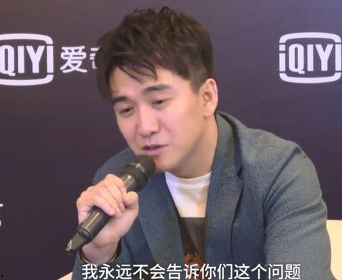 娱乐圈吃瓜爆料李维嘉,揭秘明星背后的故事