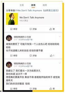 免费吃瓜爆料的公众号,免费吃瓜，独家爆料，尽在XX公众号！