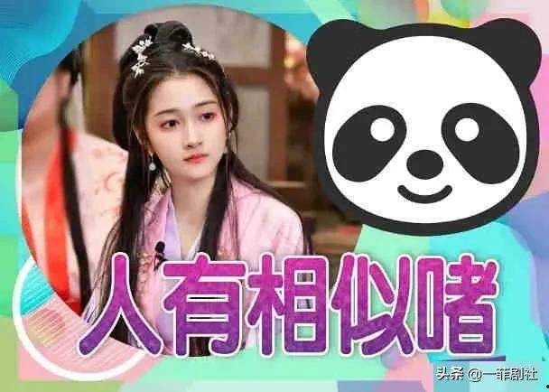 吃瓜天堂爆料最新消息,最新爆料事件全解析