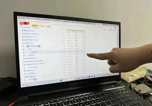 qq吃瓜爆料群这么进,网络舆论场中的神秘力量