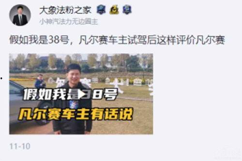 丹东吃瓜最新事件爆料新闻,最新爆料揭示惊人内幕