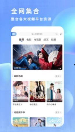 吃瓜爆料超长视频下载安装,超长视频下载安装全攻略