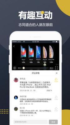 吃瓜爆料超长视频下载安装,超长视频下载安装全攻略