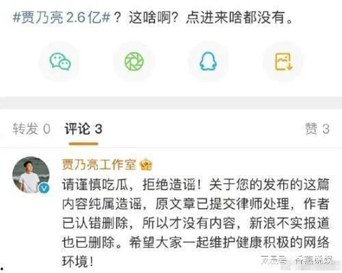 最新吃瓜爆料的网站是哪个