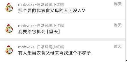 最新吃瓜爆料的网站是哪个