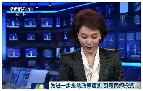 吃瓜最新真相爆料新闻联播,吃瓜真相，带你一探究竟
