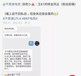 河南吃瓜最新事件爆料,揭秘背后惊人真相