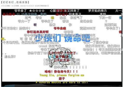 热点爆料今日吃瓜进击的橘子,橘子爆料，吃瓜群众进击！