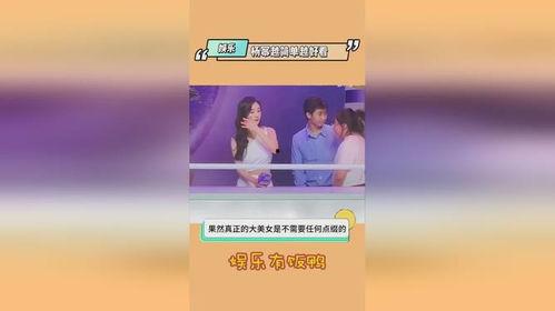 热点爆料今日吃瓜进击的橘子,橘子爆料，吃瓜群众进击！